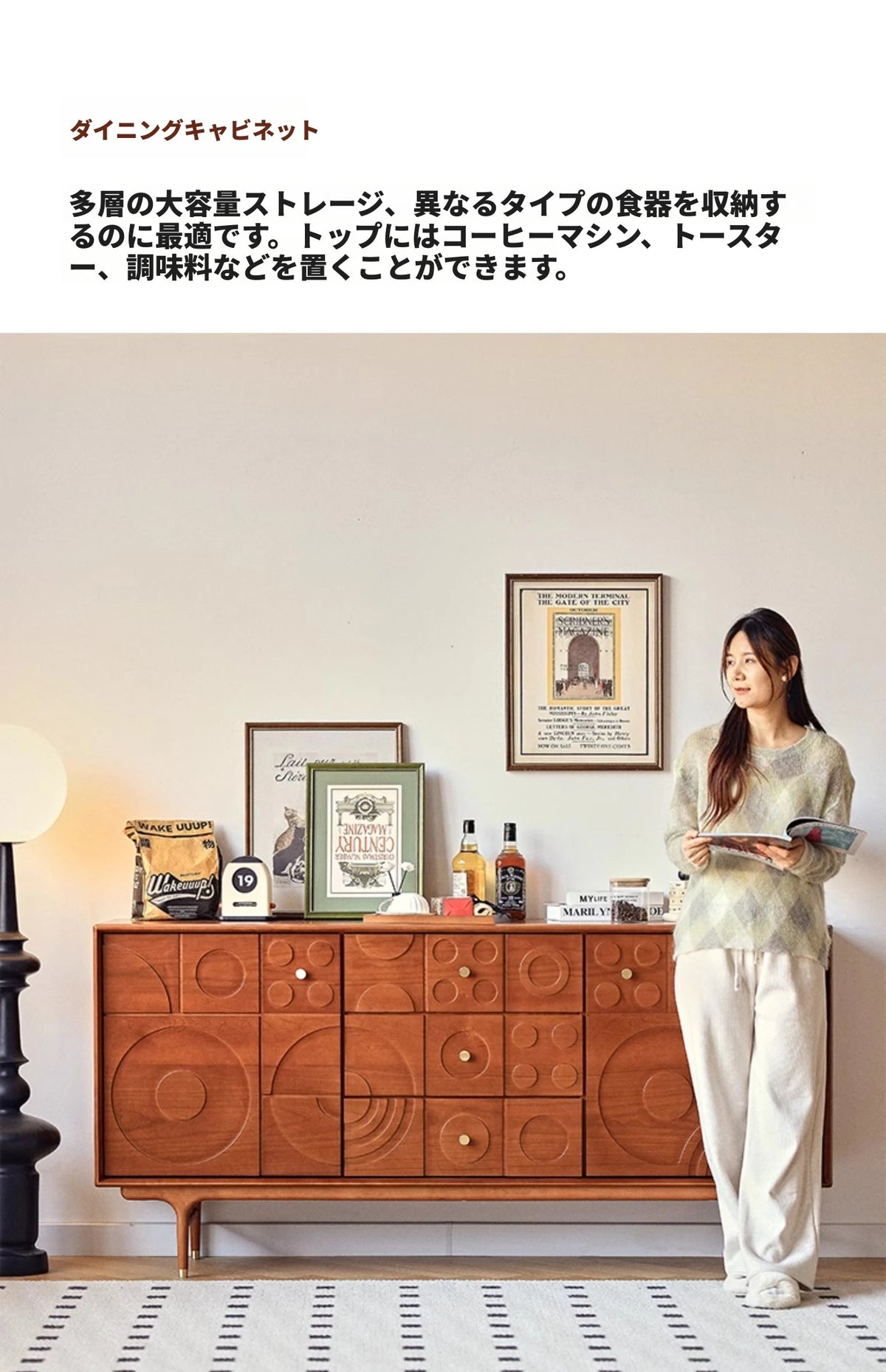 無垢材と銅を使用した美しいデザインのキャビネット - モダンインテリアに最適！ hsxz-2179