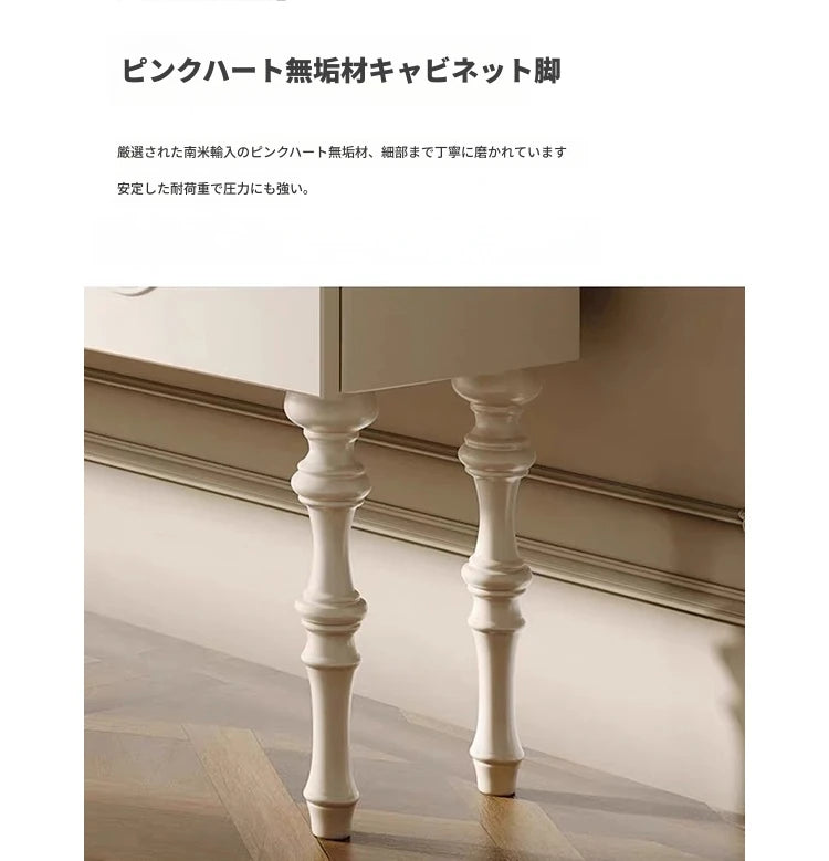 スタイリッシュなステンレスキャビネット｜高級感漂う貝殻仕上げと多層板デザイン｜無垢材使用で耐久性抜群の収納家具 hsxz-2185