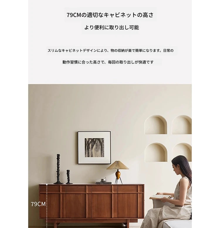 無垢材キャビネット - シンプルでモダンなデザイン、収納力抜群！ hsxz-2187