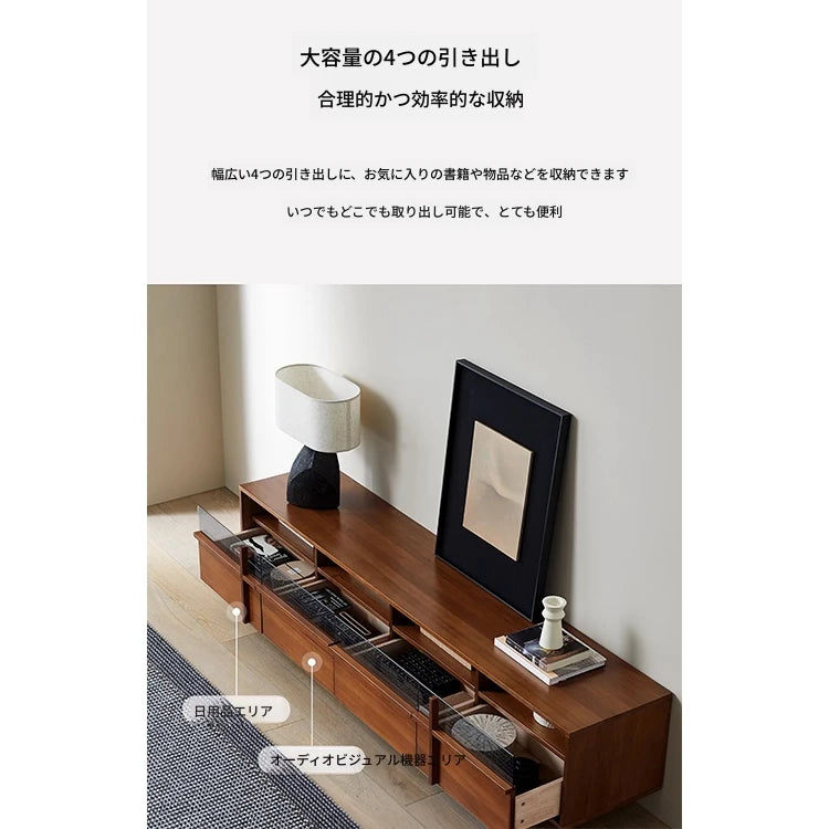 無垢材とガラスのモダンテレビ台 | シンプルでスタイリッシュなインテリアに最適 | 高品質な収納力を実現 hsxz-2193