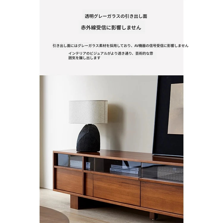 無垢材とガラスのモダンテレビ台 | シンプルでスタイリッシュなインテリアに最適 | 高品質な収納力を実現 hsxz-2193