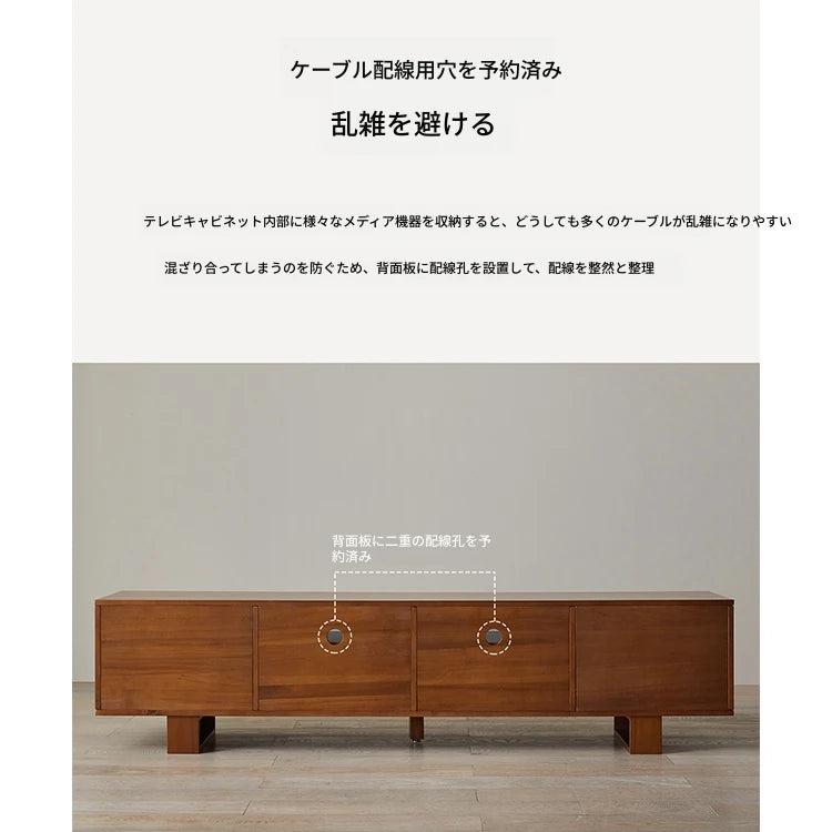 無垢材とガラスのモダンテレビ台 | シンプルでスタイリッシュなインテリアに最適 | 高品質な収納力を実現 hsxz-2193