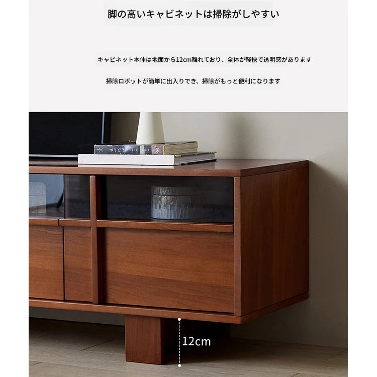 無垢材とガラスのモダンテレビ台 | シンプルでスタイリッシュなインテリアに最適 | 高品質な収納力を実現 hsxz-2193