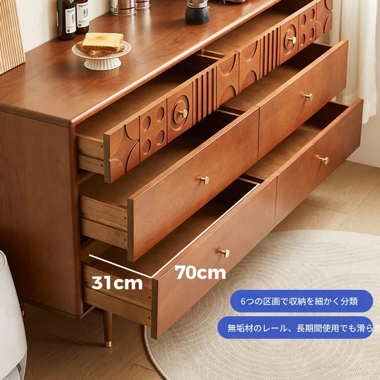 チェリー材を使用したモダンデザインのキャビネット - 優雅な彫刻ディテール付き、収納力抜群！ hsxz-2200