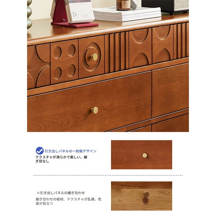 チェリー材を使用したモダンデザインのキャビネット - 優雅な彫刻ディテール付き、収納力抜群！ hsxz-2200