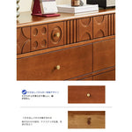 チェリー材を使用したモダンデザインのキャビネット - 優雅な彫刻ディテール付き、収納力抜群！ hsxz-2200