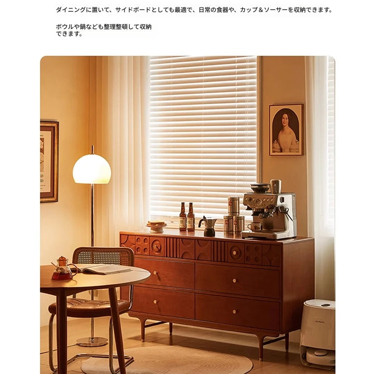 チェリー材を使用したモダンデザインのキャビネット - 優雅な彫刻ディテール付き、収納力抜群！ hsxz-2200