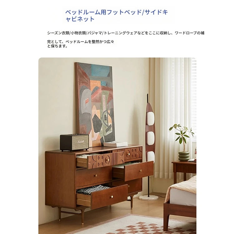 チェリー材を使用したモダンデザインのキャビネット - 優雅な彫刻ディテール付き、収納力抜群！ hsxz-2200