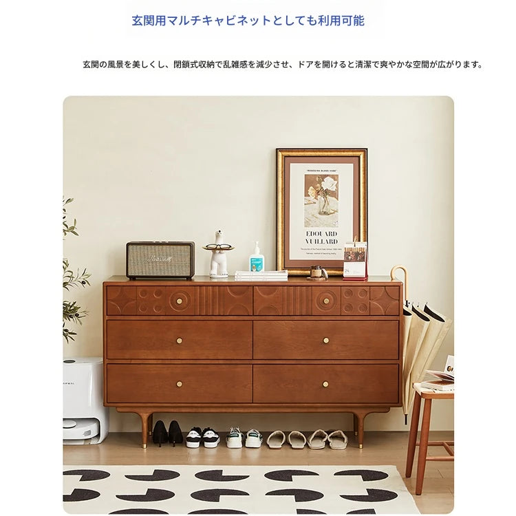 チェリー材を使用したモダンデザインのキャビネット - 優雅な彫刻ディテール付き、収納力抜群！ hsxz-2200
