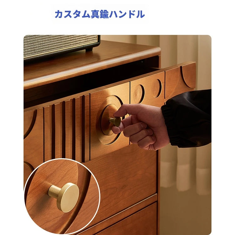チェリー材を使用したモダンデザインのキャビネット - 優雅な彫刻ディテール付き、収納力抜群！ hsxz-2200