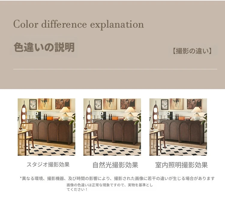 アッシュ材キャビネット - シンプルモダンなデザイン、多層板仕上げでスタイリッシュな収納を実現！ hsysg-4969