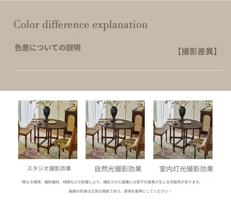 アンティークスタイルのアッシュ材テーブル - おしゃれで実用的なダイニングテーブル hsysg-4973