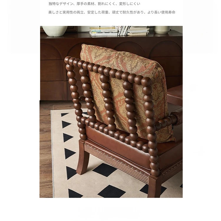 アッシュ材使用のクラシックチェア｜PUレザー&綿麻クッション付き｜デザイン性抜群のリビング家具 hsysg-4983