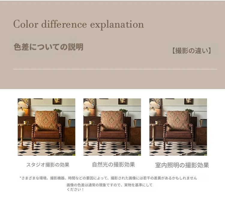 アッシュ材使用のクラシックチェア｜PUレザー&綿麻クッション付き｜デザイン性抜群のリビング家具 hsysg-4983