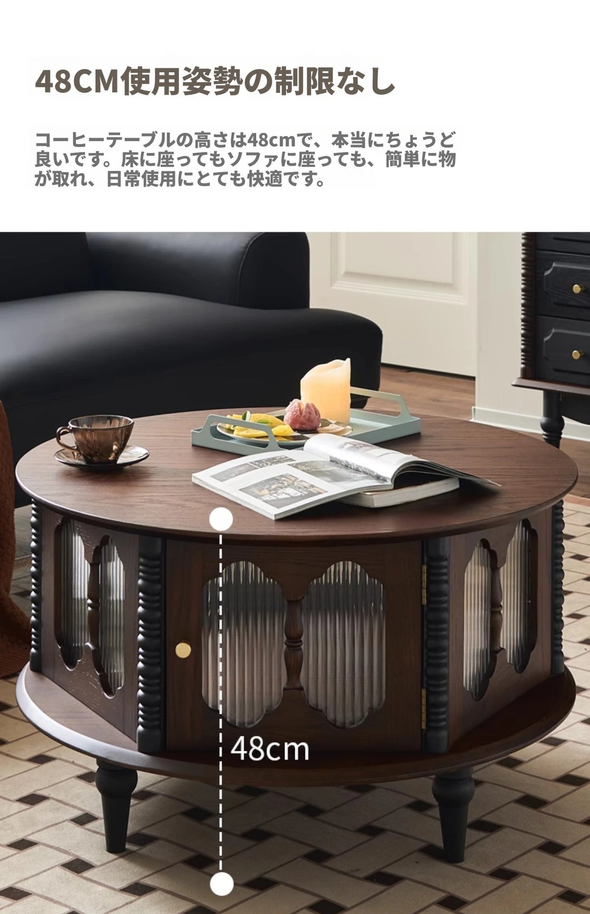 アッシュ材ガラス製センターテーブル｜おしゃれなデザインでリビングを彩る！ hsysg-4984