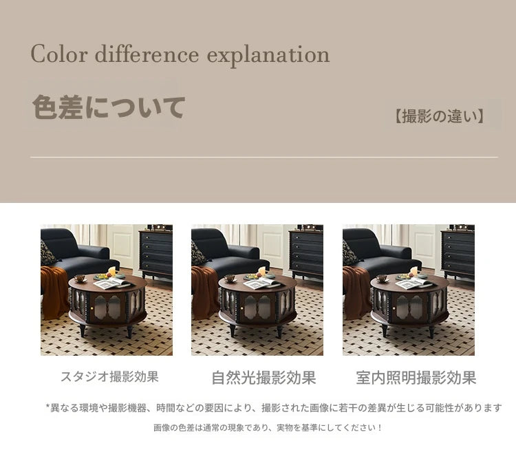 アッシュ材ガラス製センターテーブル｜おしゃれなデザインでリビングを彩る！ hsysg-4984