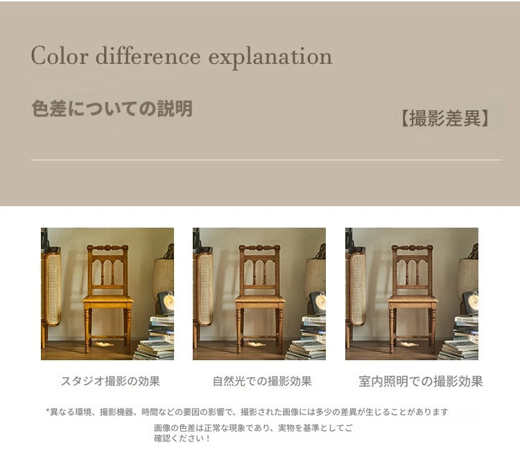 アッシュ材ラタン製のナチュラルデザインチェア｜心地よい座り心地と上品な雰囲気を演出 hsysg-4986