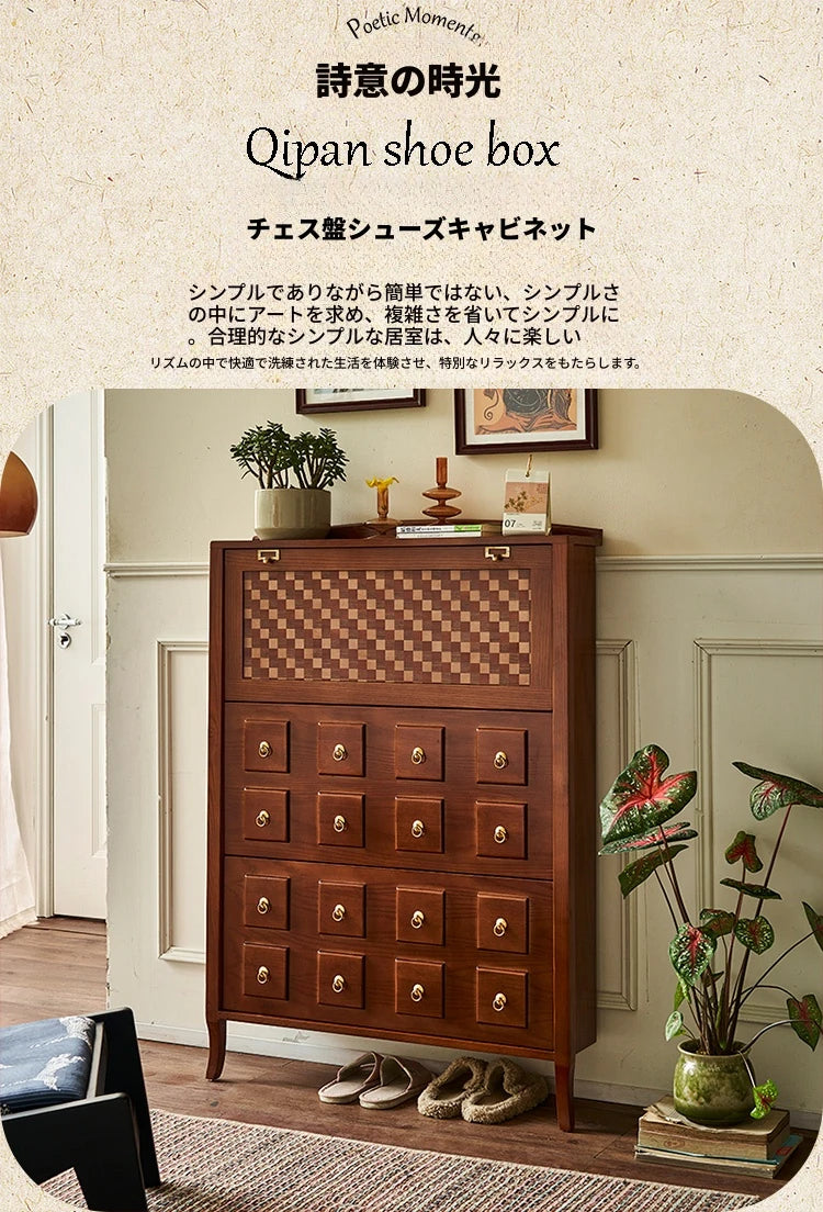 アッシュ材製モダンキャビネット｜チェックパターン扉付き収納家具｜スタイリッシュなインテリアに最適 hsysg-4992