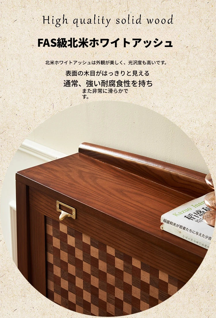 アッシュ材製モダンキャビネット｜チェックパターン扉付き収納家具｜スタイリッシュなインテリアに最適 hsysg-4992