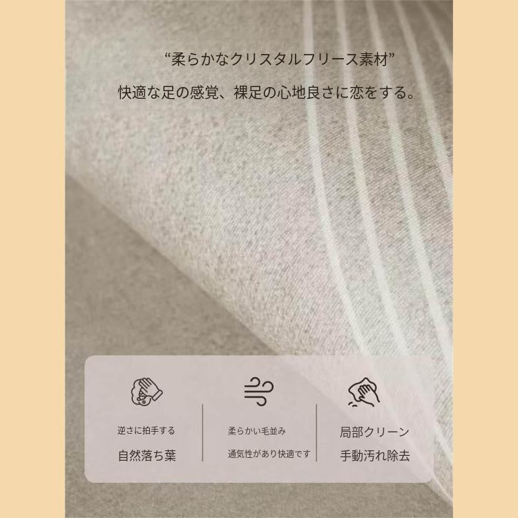 フレンチ風 ラグマット リビングラグ カーペット 軽奢風 高級感 ブルー ヴィンテージ調 寝室 おしゃれ htg-10