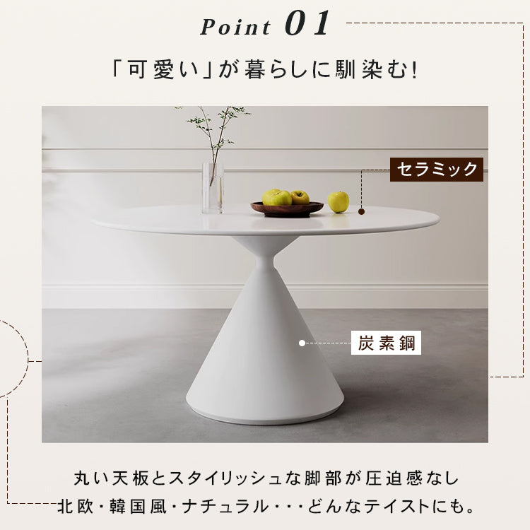 ホワイトマット岩板 2人掛け ラウンドダイニングテーブル チェアセット 小スペース向け モダン ブラック ホワイト シンプル クリーム風デザインhtt-3531