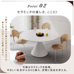 ホワイトマット岩板 2人掛け ラウンドダイニングテーブル チェアセット 小スペース向け モダン ブラック ホワイト シンプル クリーム風デザインhtt-3531