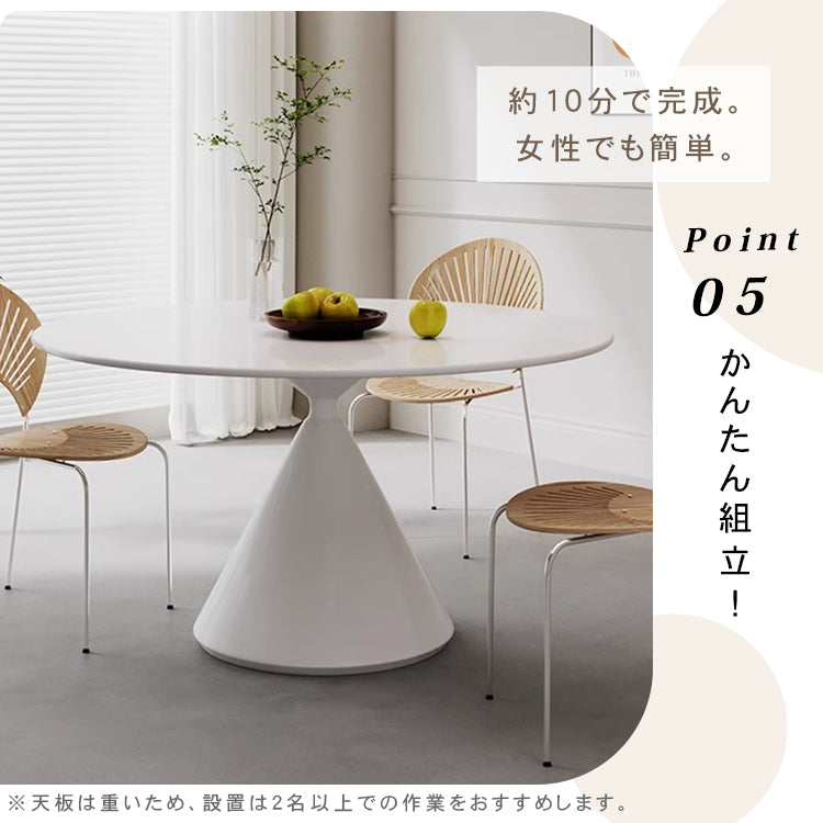 ホワイトマット岩板 2人掛け ラウンドダイニングテーブル チェアセット 小スペース向け モダン ブラック ホワイト シンプル クリーム風デザインhtt-3531