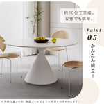 ホワイトマット岩板 2人掛け ラウンドダイニングテーブル チェアセット 小スペース向け モダン ブラック ホワイト シンプル クリーム風デザインhtt-3531