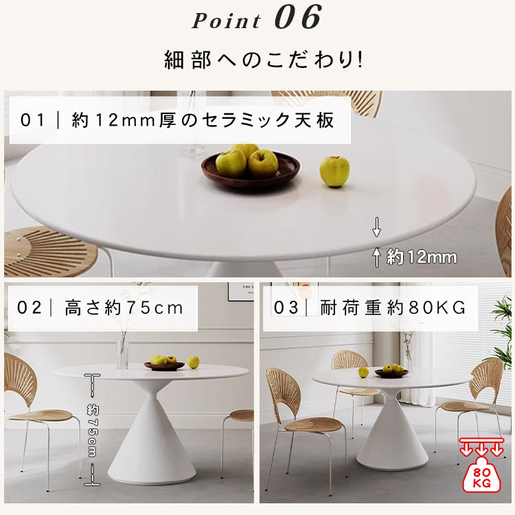 ホワイトマット岩板 2人掛け ラウンドダイニングテーブル チェアセット 小スペース向け モダン ブラック ホワイト シンプル クリーム風デザインhtt-3531