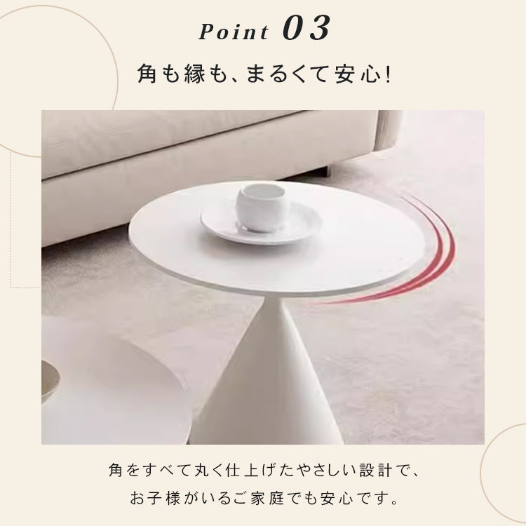 クリームカラーの小さなラウンドコーヒーテーブル 省スペース 寝室 ソファ横 ベッドサイド バルコニーにぴったりの新作ミニテーブル htt-3532