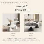 クリームカラーの小さなラウンドコーヒーテーブル 省スペース 寝室 ソファ横 ベッドサイド バルコニーにぴったりの新作ミニテーブル htt-3532