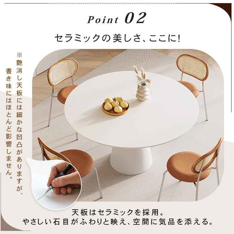 高級感あるセラミック天板 2人掛け ラウンドテーブル 小スペース 回転盤付き モダン ホワイト ブラック htt-3533