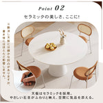 高級感あるセラミック天板 2人掛け ラウンドテーブル 小スペース 回転盤付き モダン ホワイト ブラック htt-3533