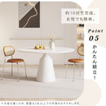 高級感あるセラミック天板 2人掛け ラウンドテーブル 小スペース 回転盤付き モダン ホワイト ブラック htt-3533