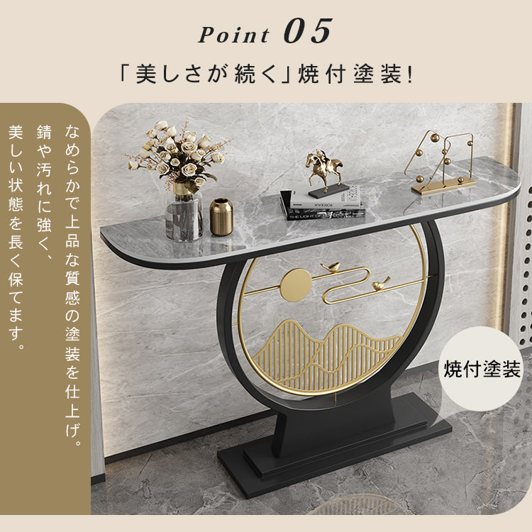 モダンラグジュアリー 玄関収納棚 コンソールテーブル シンプルな玄関ラック htt-3534