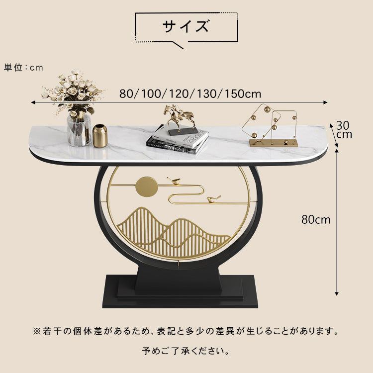 モダンラグジュアリー 玄関収納棚 コンソールテーブル シンプルな玄関ラック htt-3534