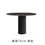 モダンでシンプル クリームカラーのラウンドダイニングテーブル 小スペース向け 岩板素材 ローマ柱デザイン htt -3535