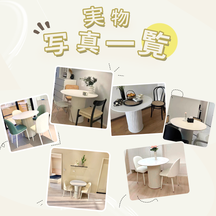 ラウンドダイニングテーブル 円形 セラミック天板 2人掛け 80cm 90cm 100cm 高級 おしゃれ 食卓テーブル カフェテーブル 二人用 四人掛け 六人用 htt-3535