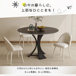 セラミック天板使用の高級円形ダイニングテーブル – モダンなダイニングに映える洗練デザイン htt-3536