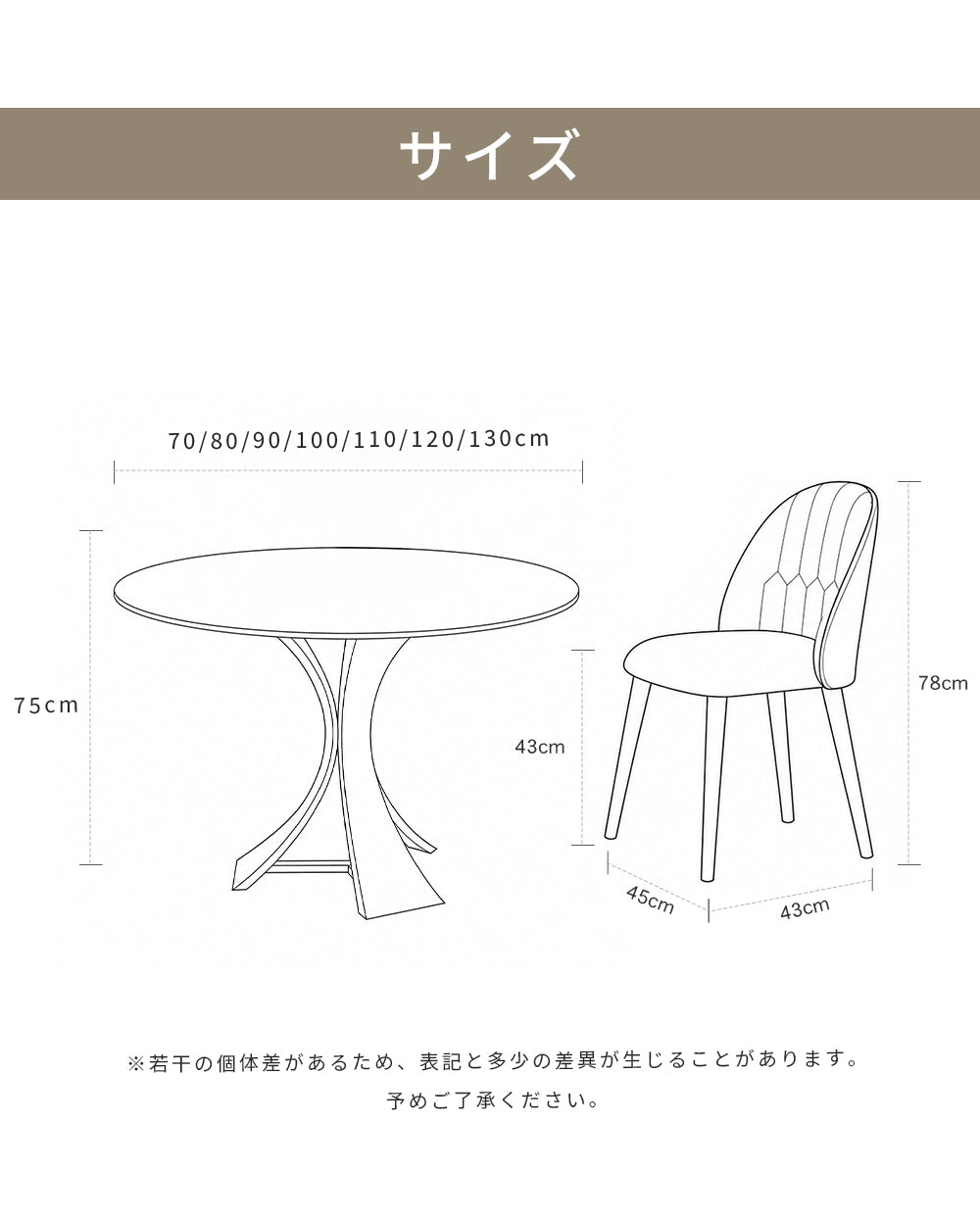 ダイニングテーブル おしゃれ 円形 おしゃれ セラミック天板 金属脚 幅60 70 80 90 100 110 120 130cm ホワイト 北欧風 モダン 2人 4人 6人用 食卓テーブル ラウンドテーブル htt-3536