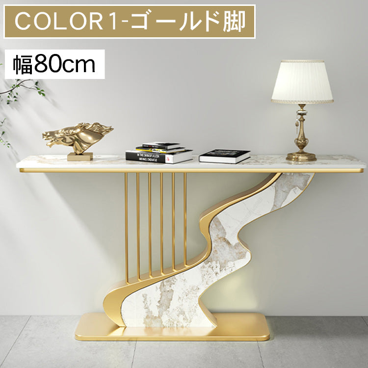 アンティーク調 コンソールテーブル ハーフムーン 半円 ホワイト