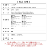 セラミック天板玄関コンソールテーブル モダンラグジュアリー シンプルアート風壁付け装飾キャビネット htt-3537