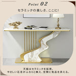 セラミック天板玄関コンソールテーブル モダンラグジュアリー シンプルアート風壁付け装飾キャビネット htt-3537