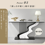 セラミック天板玄関コンソールテーブル モダンラグジュアリー シンプルアート風壁付け装飾キャビネット htt-3537