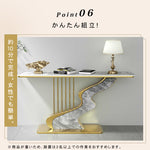 セラミック天板玄関コンソールテーブル モダンラグジュアリー シンプルアート風壁付け装飾キャビネット htt-3537