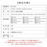 セラミック天板半円玄関コンソールテーブル モダンラグジュアリーシンプルアート風壁付け装飾キャビネット htt-3538