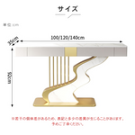 セラミック天板半円玄関コンソールテーブル モダンラグジュアリーシンプルアート風壁付け装飾キャビネット htt-3538