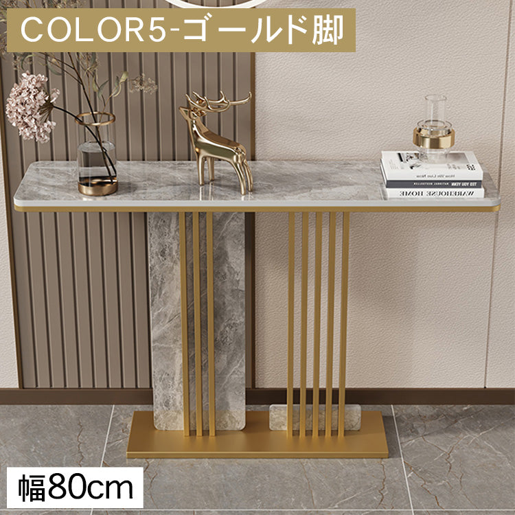 イタリアンラグジュアリーデザイン セラミック天板玄関コンソールテーブル アート風ハイエンド装飾台 htt-3540