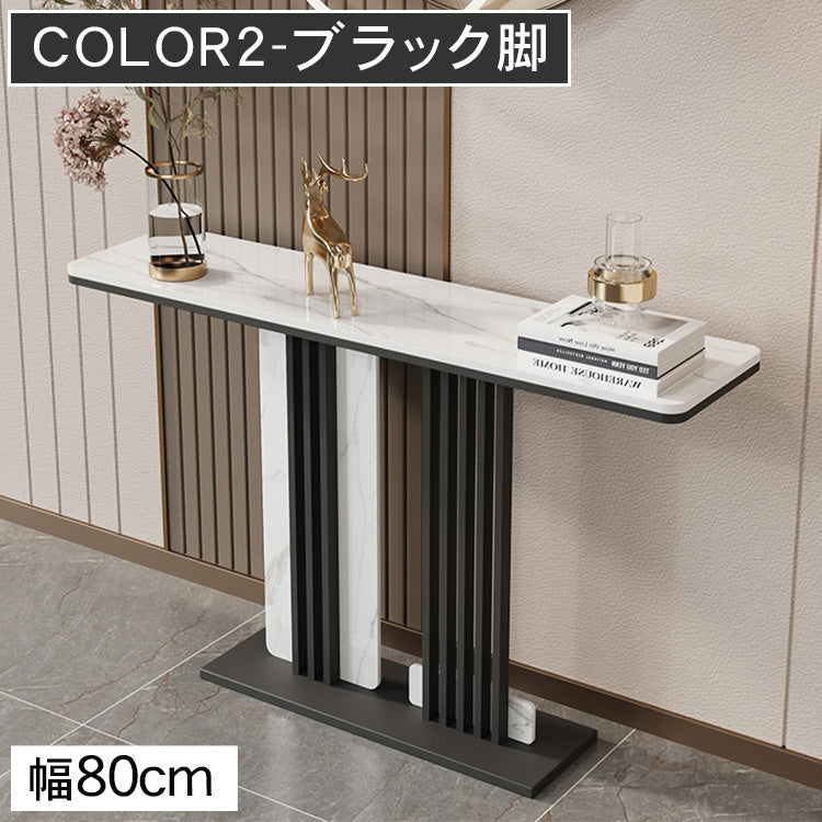 イタリアンラグジュアリーデザイン セラミック天板玄関コンソールテーブル アート風ハイエンド装飾台 htt-3540