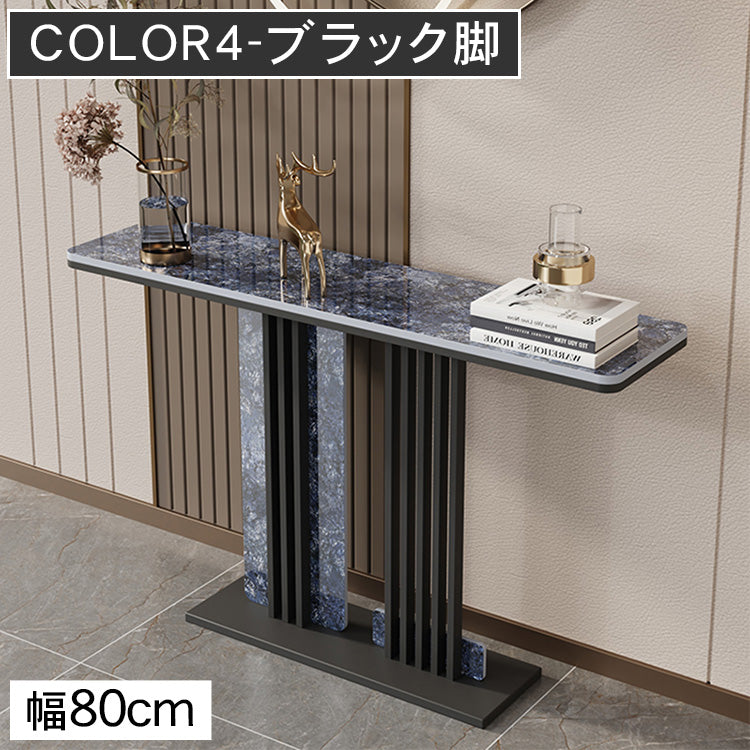 イタリアンラグジュアリーデザイン セラミック天板玄関コンソールテーブル アート風ハイエンド装飾台 htt-3540